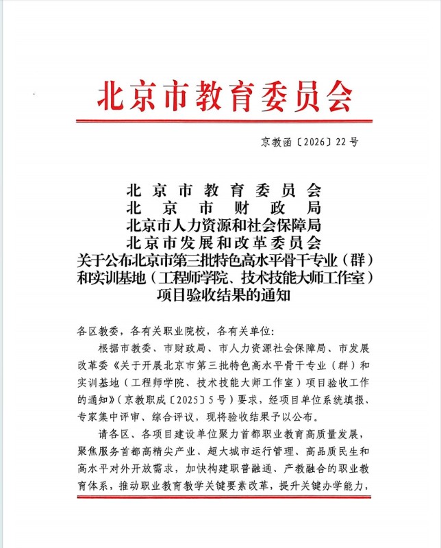 1776065009446680.jpg 1776065009446680.jpg