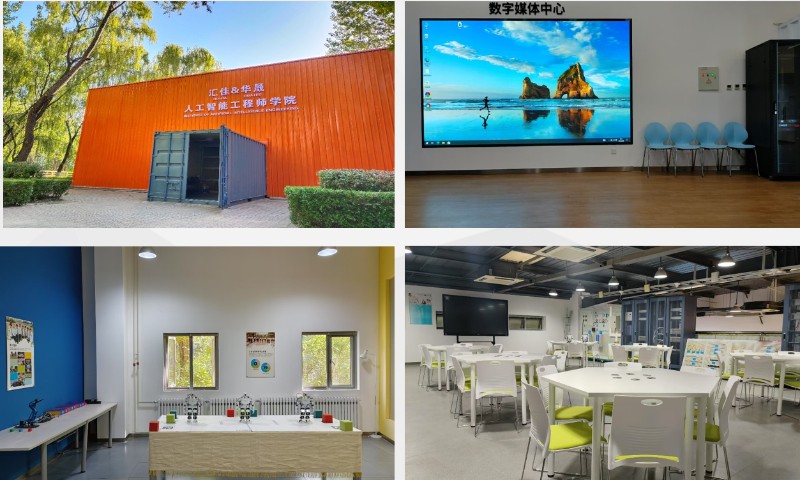 1776065010235791.jpg 1776065010235791.jpg