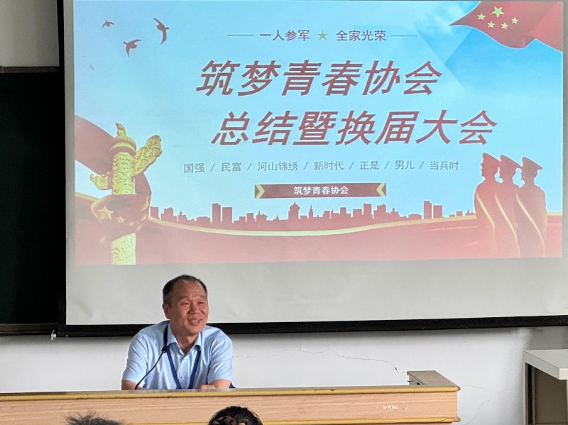 微信图片_2026-07-02_191433_174.jpg