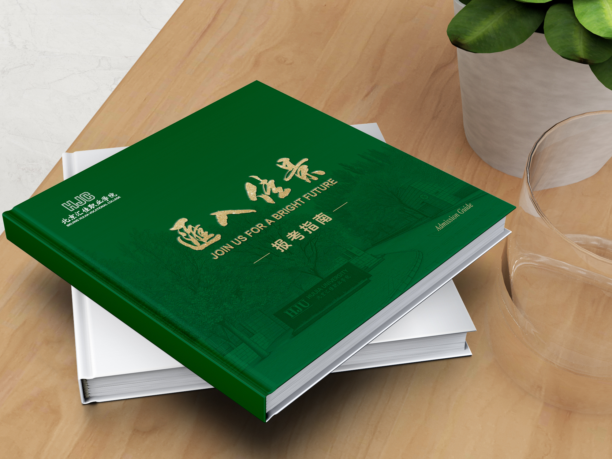 a8直播体育