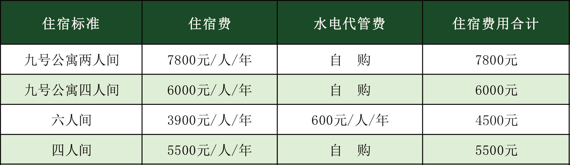 1780279526418839.jpg