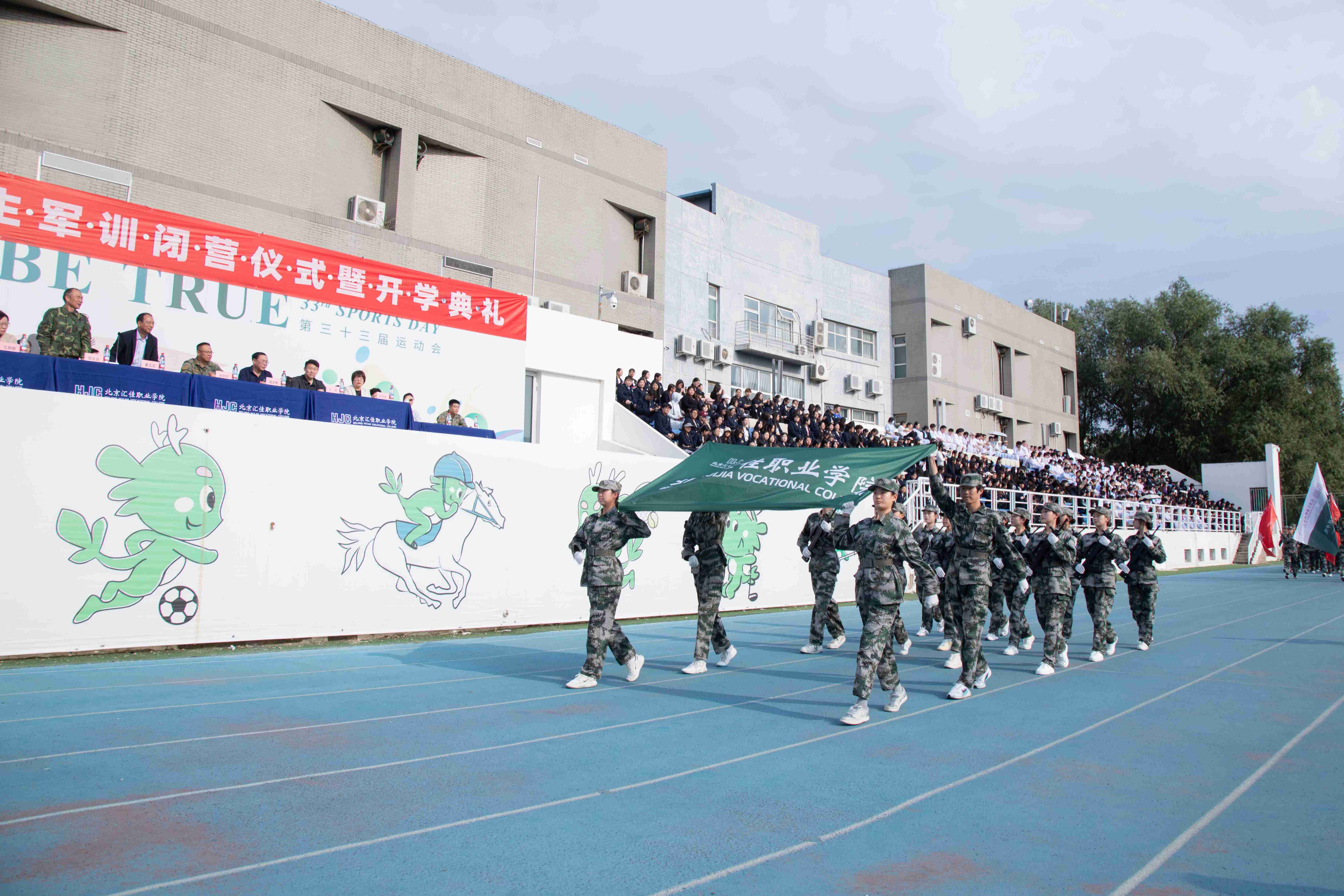 JY5A1033.JPG